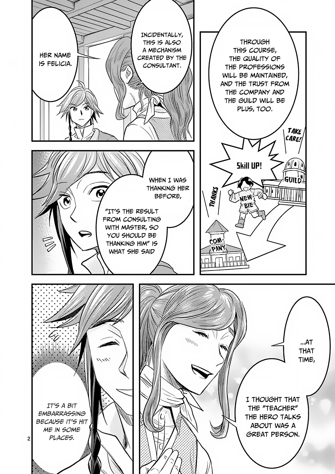 100-nin no Eiyuu o Sodateta Saikyou Yogensha wa, Boukensha ni Natte mo Sekaijuu no Deshi kara Shitawarete Masu Chapter 6 page 3 - Chapter 6