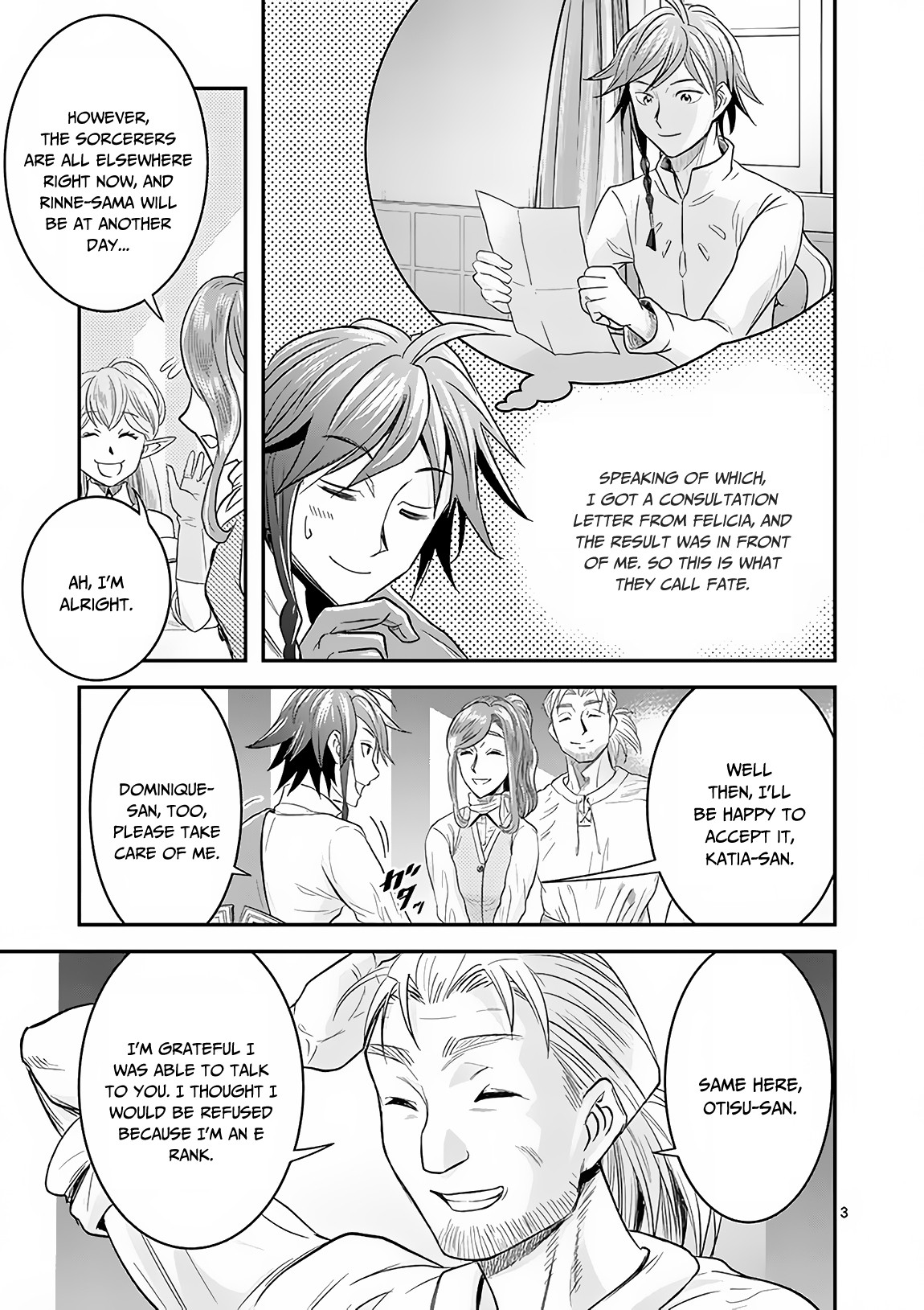 100-nin no Eiyuu o Sodateta Saikyou Yogensha wa, Boukensha ni Natte mo Sekaijuu no Deshi kara Shitawarete Masu Chapter 6 page 4 - Chapter 6