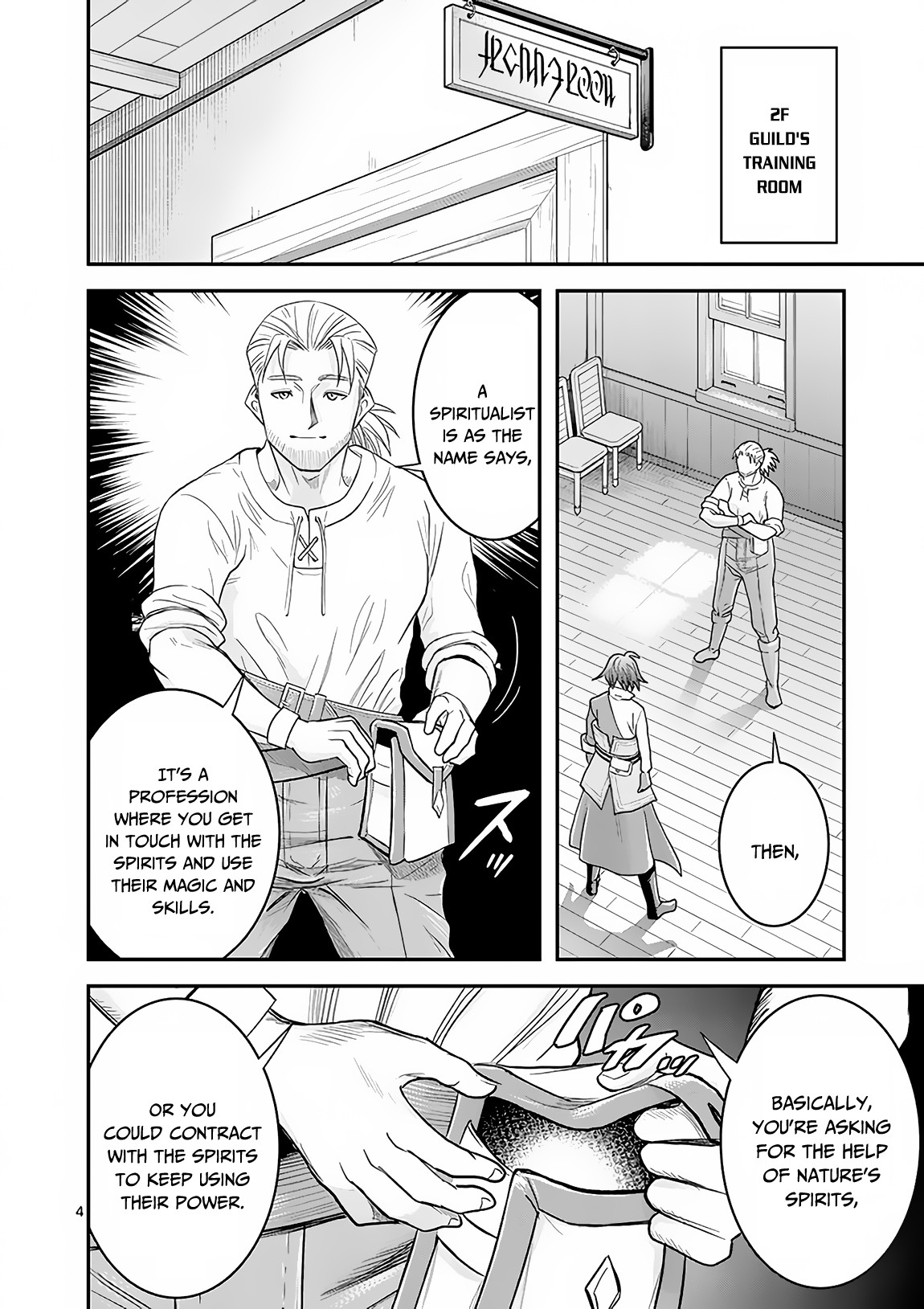 100-nin no Eiyuu o Sodateta Saikyou Yogensha wa, Boukensha ni Natte mo Sekaijuu no Deshi kara Shitawarete Masu Chapter 6 page 5 - Chapter 6