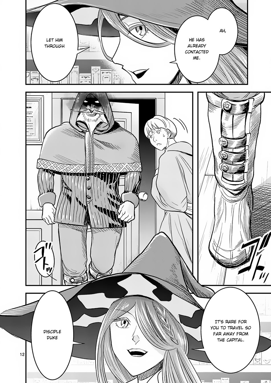 100-nin no Eiyuu o Sodateta Saikyou Yogensha wa, Boukensha ni Natte mo Sekaijuu no Deshi kara Shitawarete Masu Chapter 7.1 page 13 - Chapter 7.1
