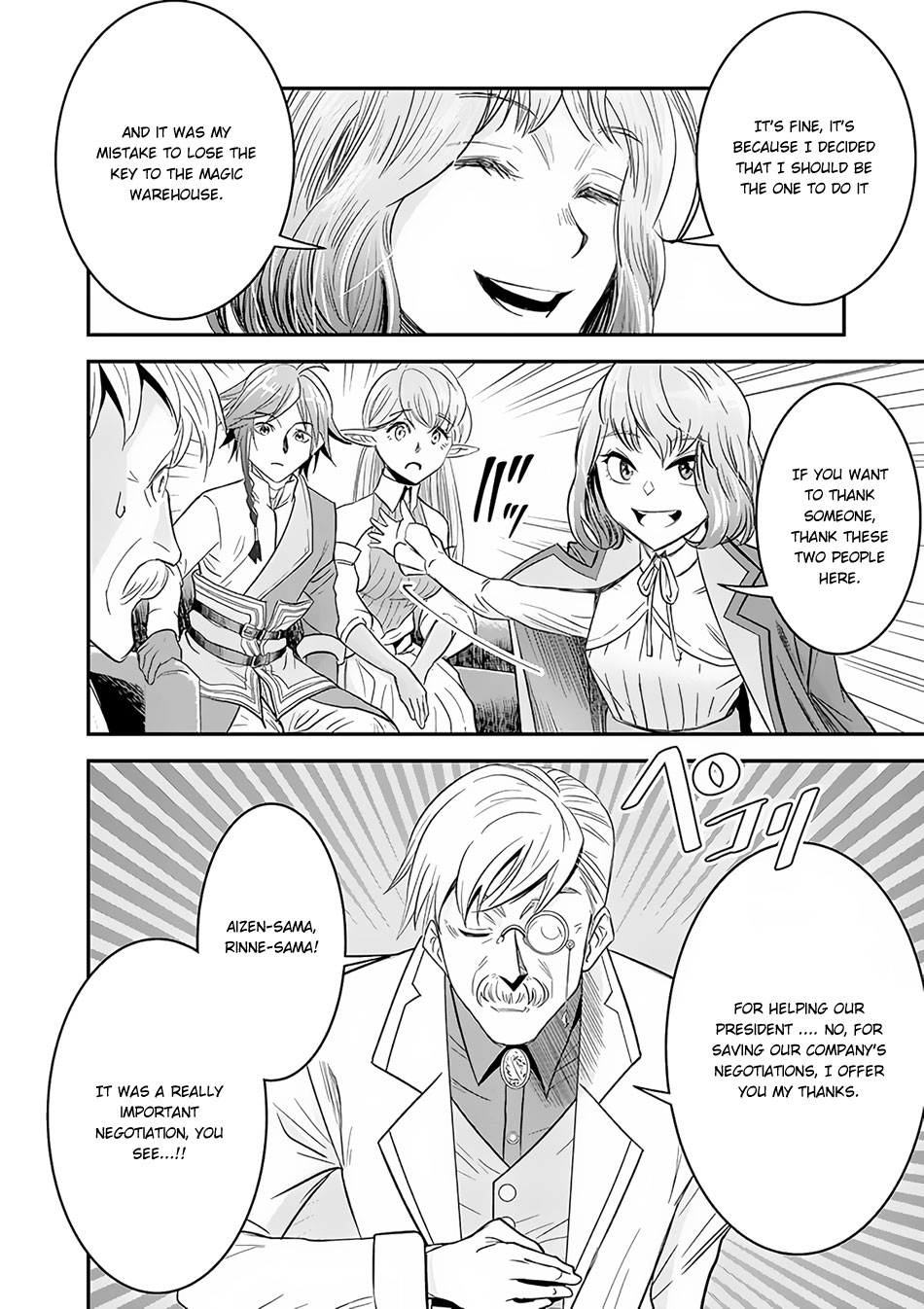 100-nin no Eiyuu o Sodateta Saikyou Yogensha wa, Boukensha ni Natte mo Sekaijuu no Deshi kara Shitawarete Masu Chapter 7.1 page 7 - Chapter 7.1