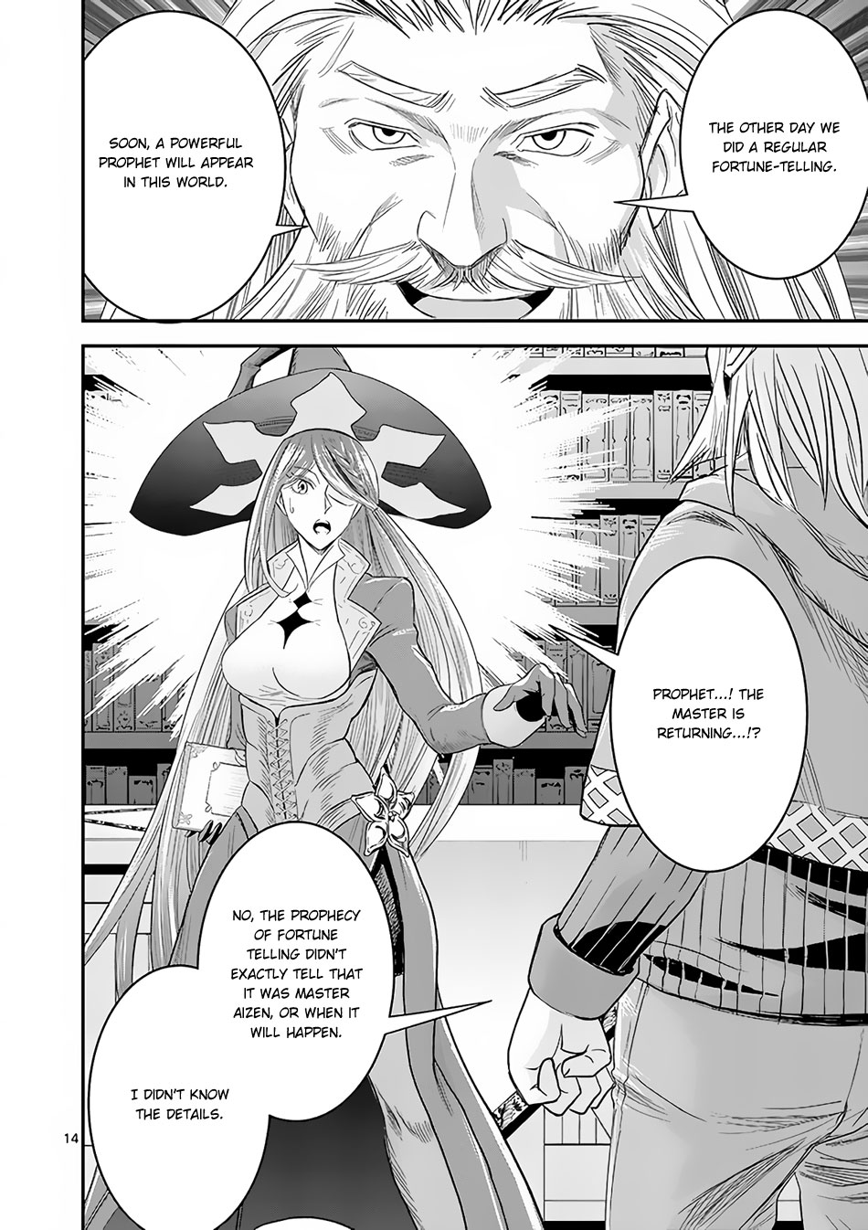 100-nin no Eiyuu o Sodateta Saikyou Yogensha wa, Boukensha ni Natte mo Sekaijuu no Deshi kara Shitawarete Masu Chapter 7.2 page 2 - Chapter 7.2