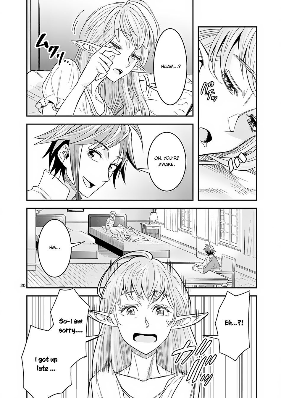 100-nin no Eiyuu o Sodateta Saikyou Yogensha wa, Boukensha ni Natte mo Sekaijuu no Deshi kara Shitawarete Masu Chapter 7.2 page 8 - Chapter 7.2