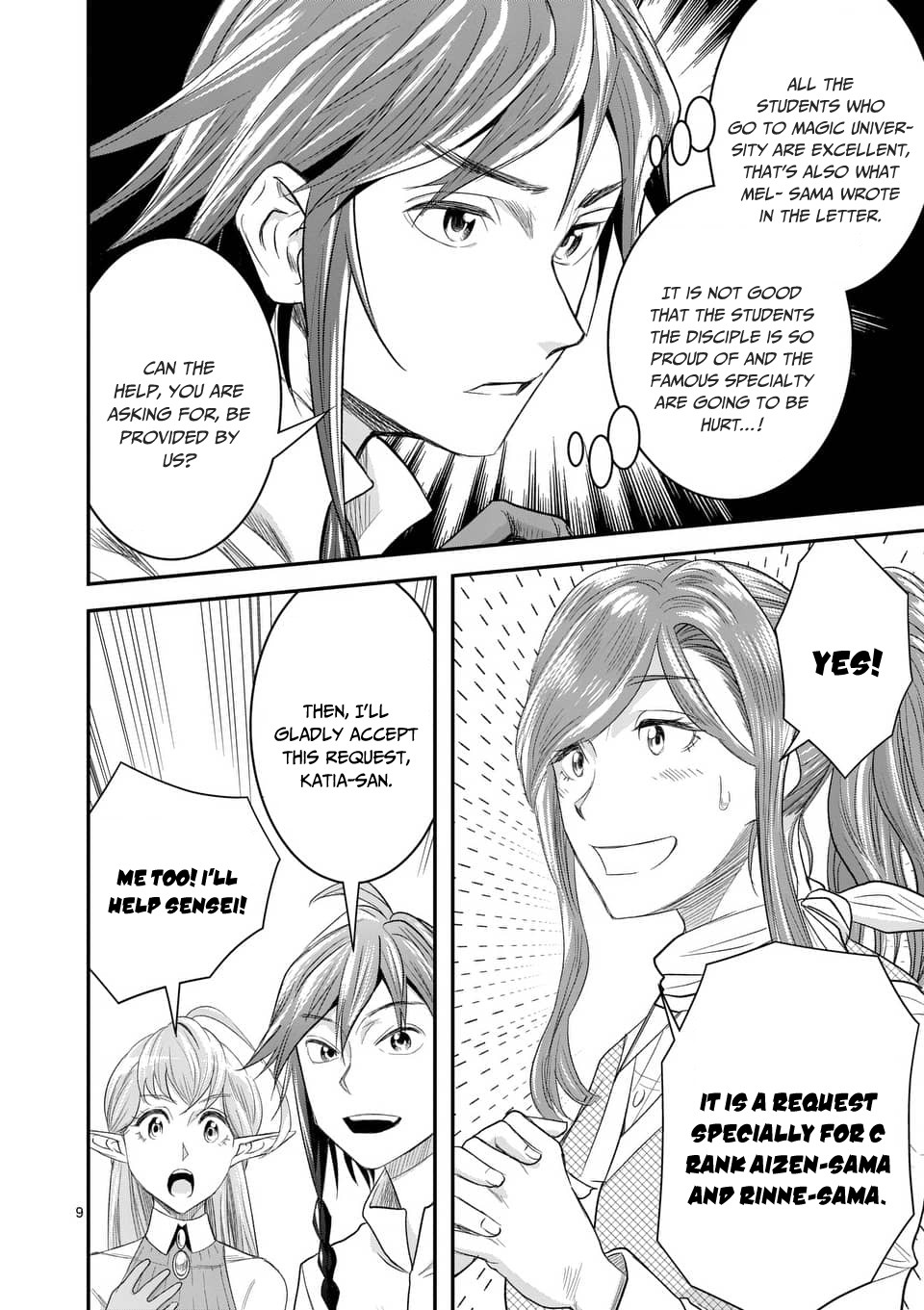 100-nin no Eiyuu o Sodateta Saikyou Yogensha wa, Boukensha ni Natte mo Sekaijuu no Deshi kara Shitawarete Masu Chapter 8.1 page 10 - Chapter 8.1