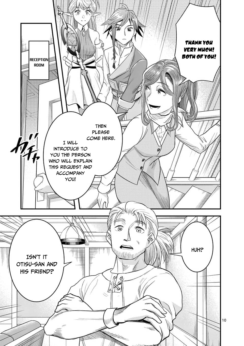 100-nin no Eiyuu o Sodateta Saikyou Yogensha wa, Boukensha ni Natte mo Sekaijuu no Deshi kara Shitawarete Masu Chapter 8.1 page 11 - Chapter 8.1
