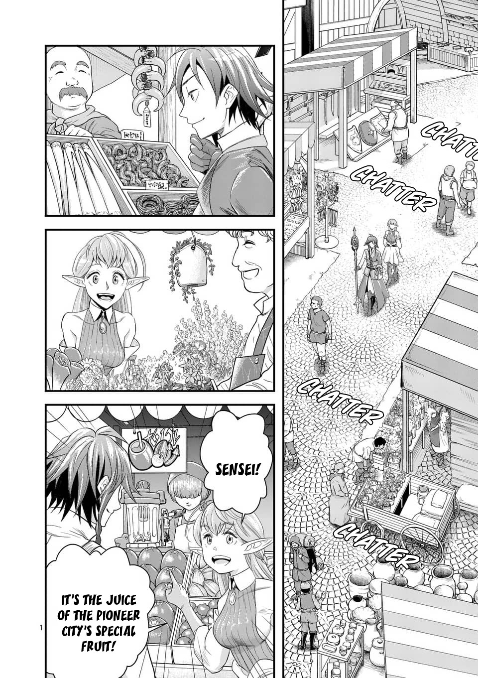 100-nin no Eiyuu o Sodateta Saikyou Yogensha wa, Boukensha ni Natte mo Sekaijuu no Deshi kara Shitawarete Masu Chapter 8.1 page 2 - Chapter 8.1