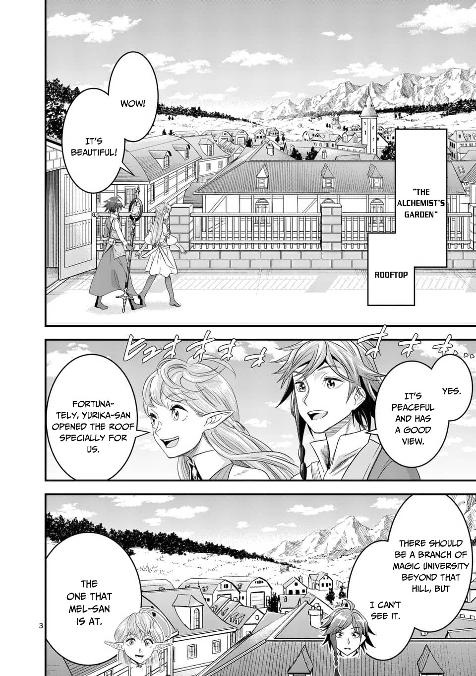 100-nin no Eiyuu o Sodateta Saikyou Yogensha wa, Boukensha ni Natte mo Sekaijuu no Deshi kara Shitawarete Masu Chapter 8.1 page 4 - Chapter 8.1
