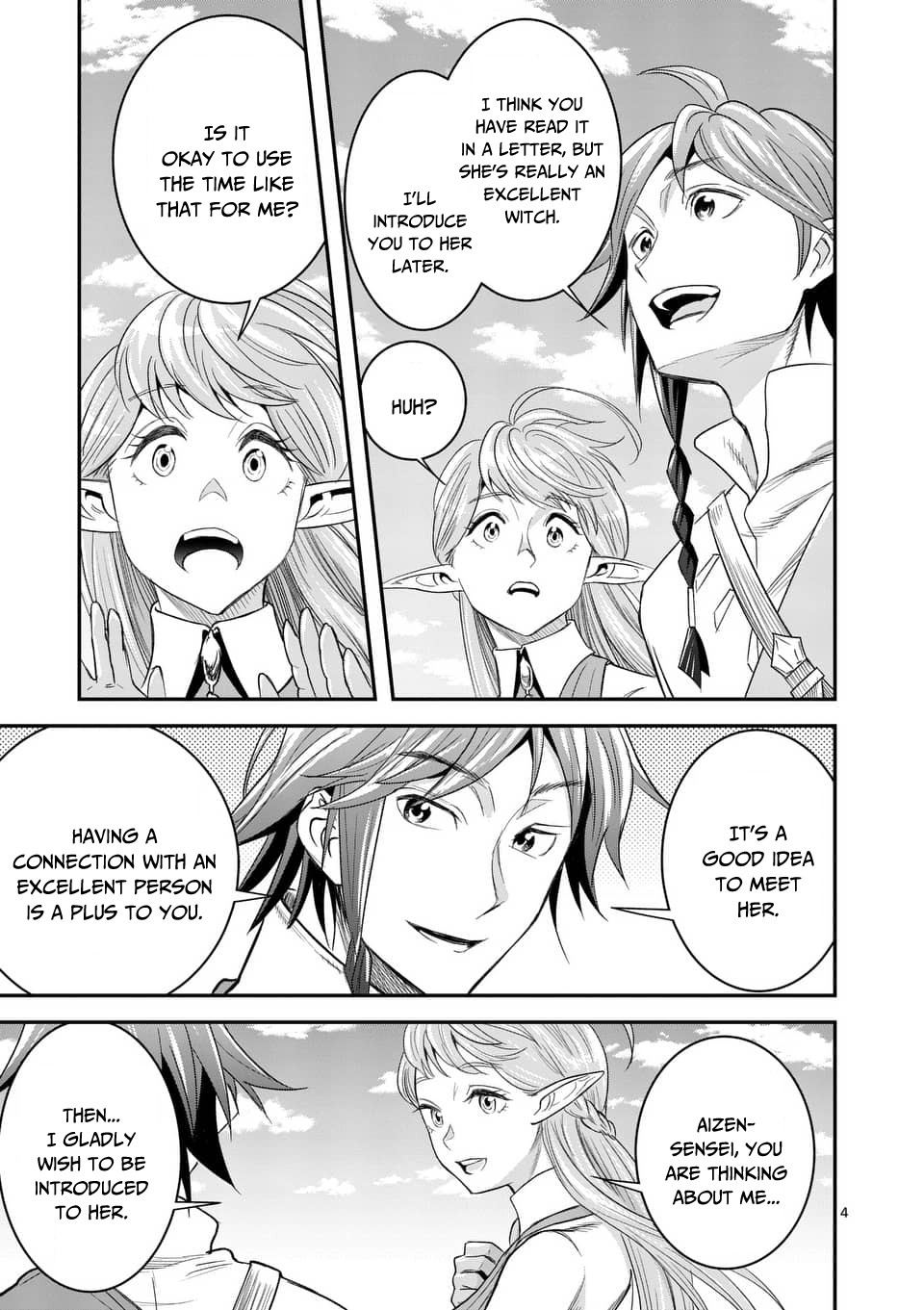100-nin no Eiyuu o Sodateta Saikyou Yogensha wa, Boukensha ni Natte mo Sekaijuu no Deshi kara Shitawarete Masu Chapter 8.1 page 5 - Chapter 8.1