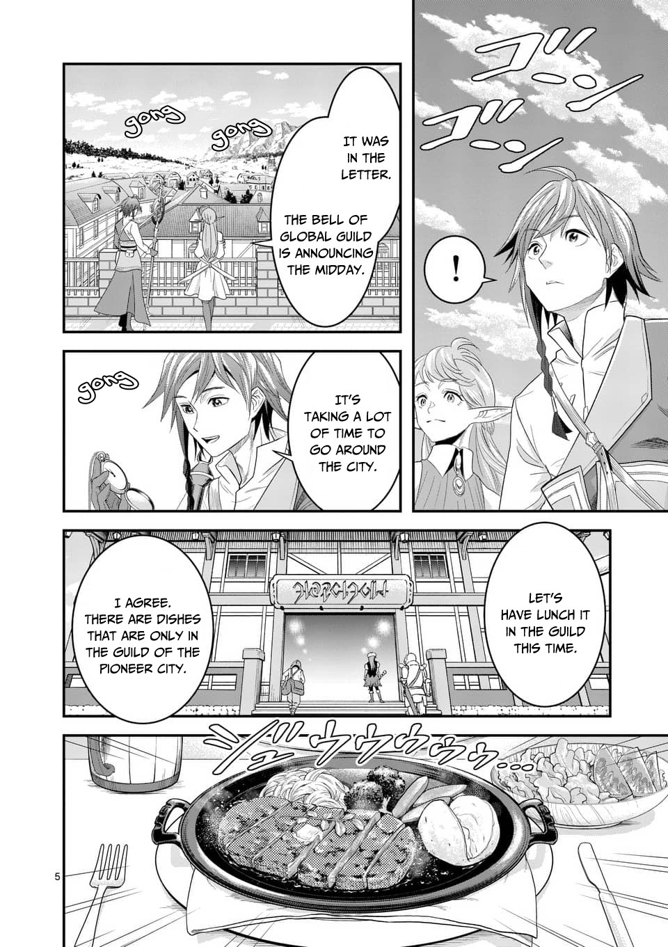 100-nin no Eiyuu o Sodateta Saikyou Yogensha wa, Boukensha ni Natte mo Sekaijuu no Deshi kara Shitawarete Masu Chapter 8.1 page 6 - Chapter 8.1