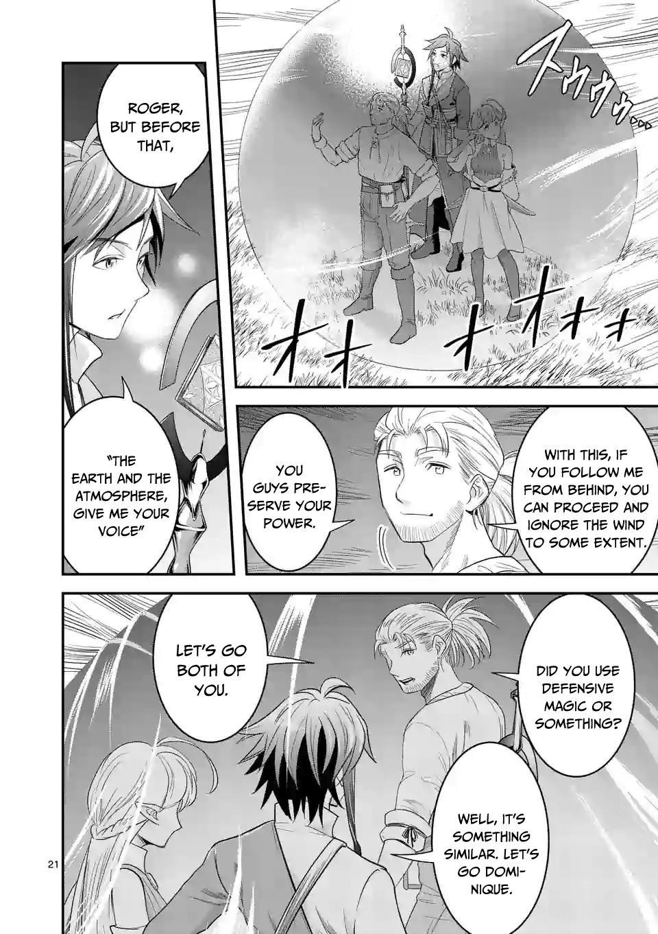 100-nin no Eiyuu o Sodateta Saikyou Yogensha wa, Boukensha ni Natte mo Sekaijuu no Deshi kara Shitawarete Masu Chapter 8.2 page 10 - Chapter 8.2