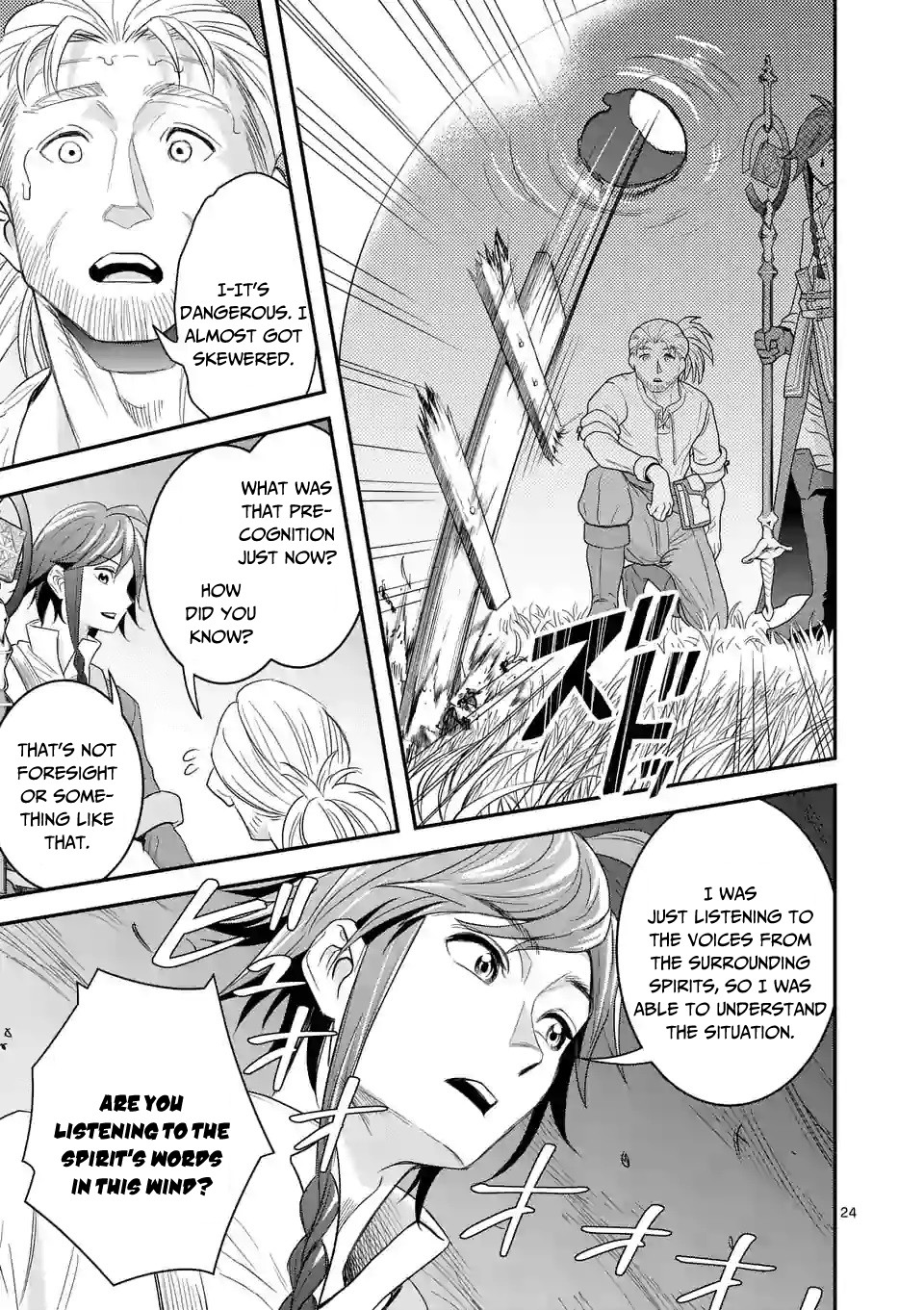 100-nin no Eiyuu o Sodateta Saikyou Yogensha wa, Boukensha ni Natte mo Sekaijuu no Deshi kara Shitawarete Masu Chapter 8.2 page 13 - Chapter 8.2