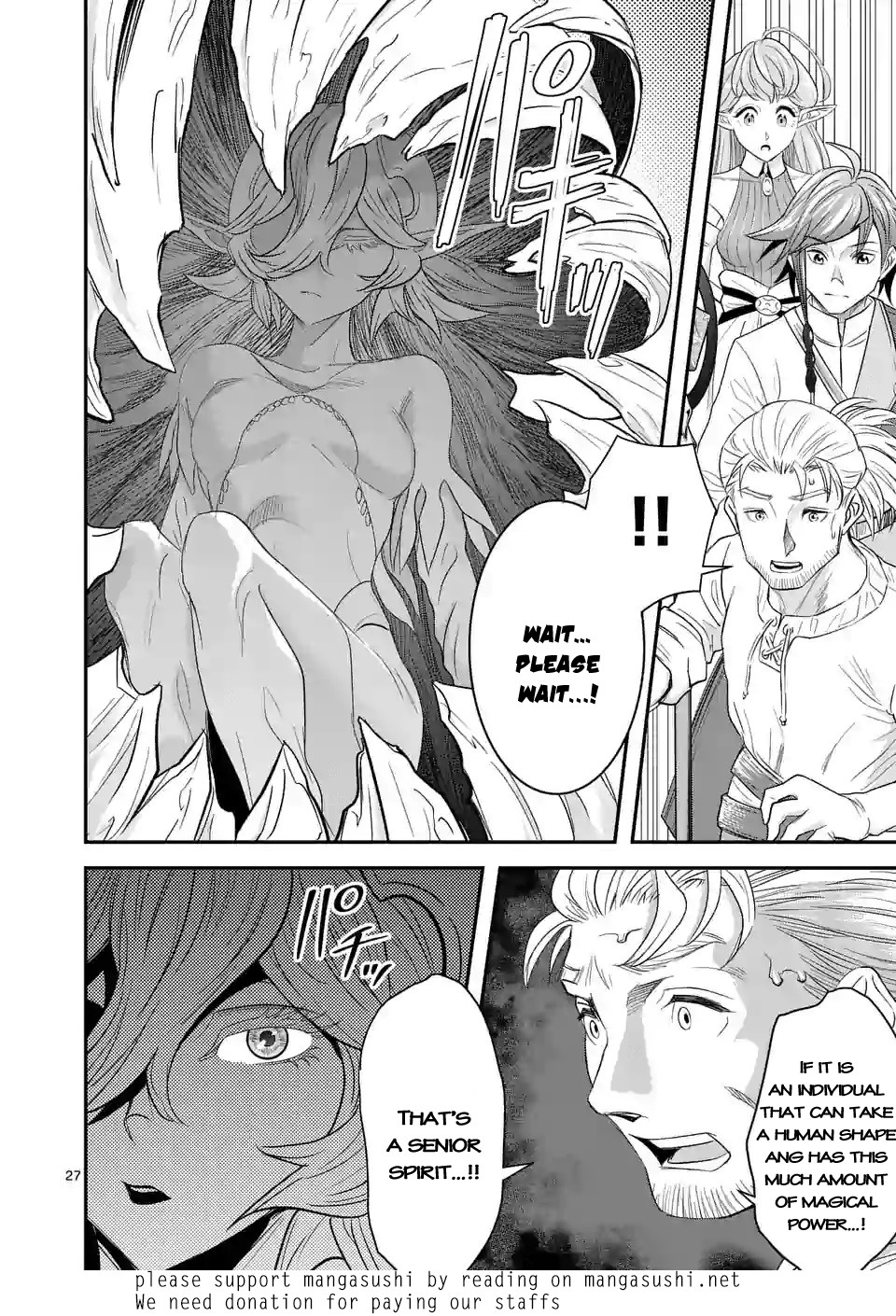 100-nin no Eiyuu o Sodateta Saikyou Yogensha wa, Boukensha ni Natte mo Sekaijuu no Deshi kara Shitawarete Masu Chapter 8.2 page 16 - Chapter 8.2