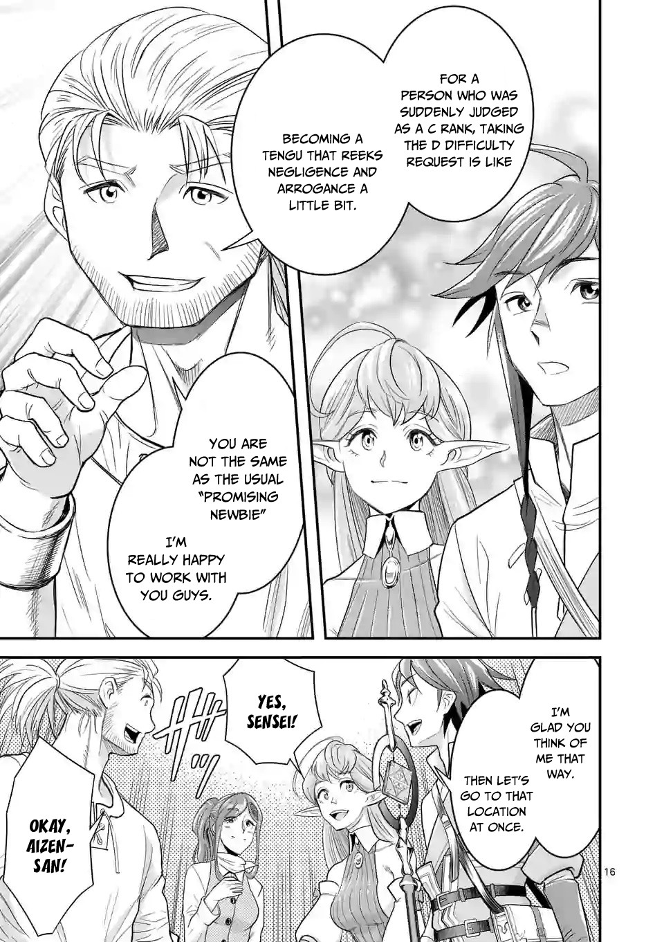 100-nin no Eiyuu o Sodateta Saikyou Yogensha wa, Boukensha ni Natte mo Sekaijuu no Deshi kara Shitawarete Masu Chapter 8.2 page 5 - Chapter 8.2