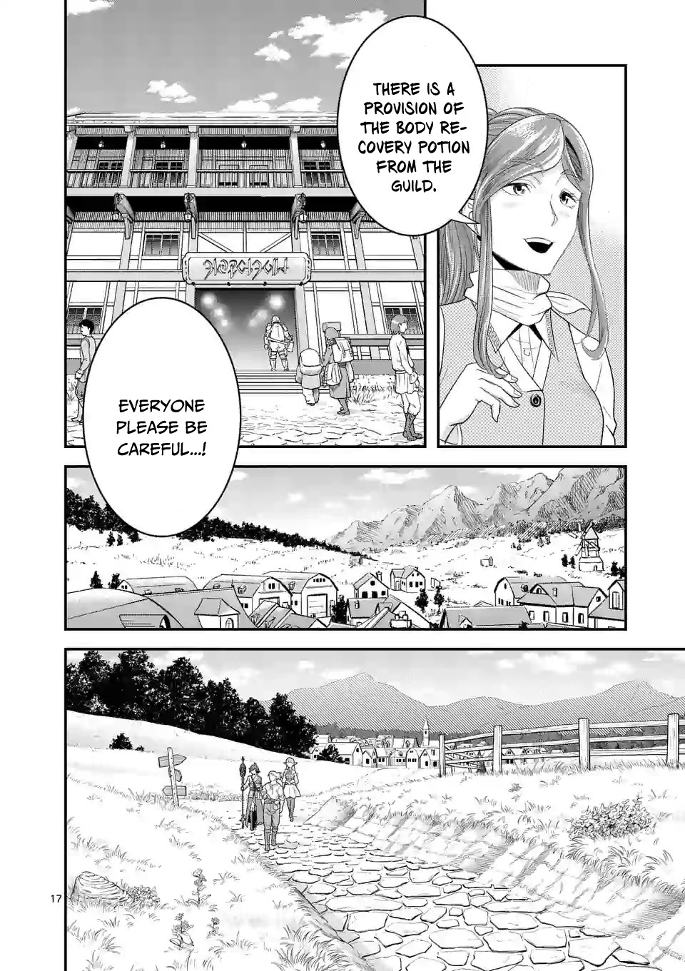 100-nin no Eiyuu o Sodateta Saikyou Yogensha wa, Boukensha ni Natte mo Sekaijuu no Deshi kara Shitawarete Masu Chapter 8.2 page 6 - Chapter 8.2