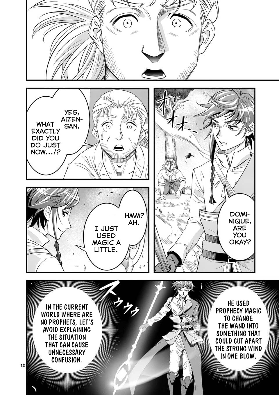 100-nin no Eiyuu o Sodateta Saikyou Yogensha wa, Boukensha ni Natte mo Sekaijuu no Deshi kara Shitawarete Masu Chapter 9 page 11 - Chapter 9
