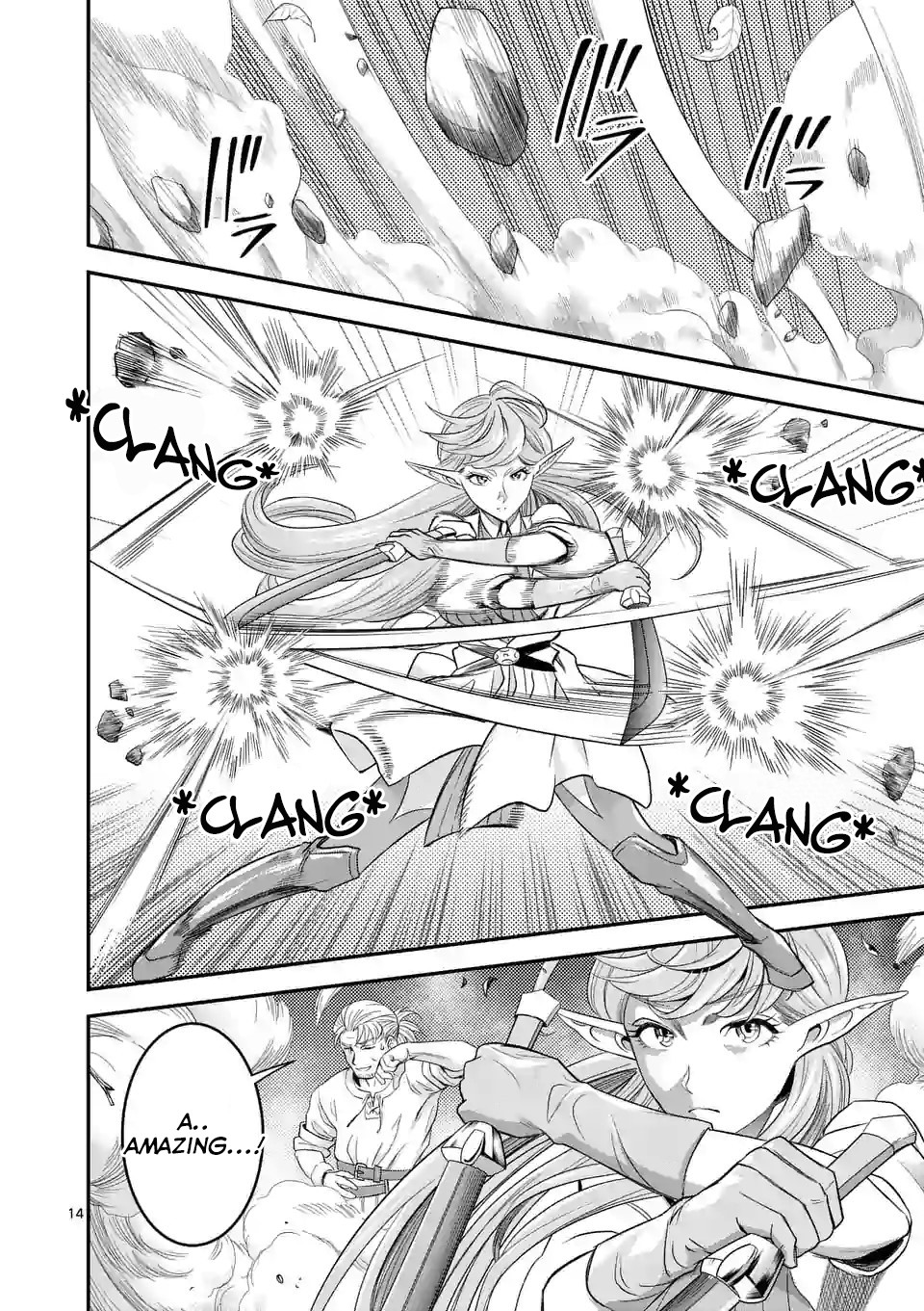 100-nin no Eiyuu o Sodateta Saikyou Yogensha wa, Boukensha ni Natte mo Sekaijuu no Deshi kara Shitawarete Masu Chapter 9 page 15 - Chapter 9