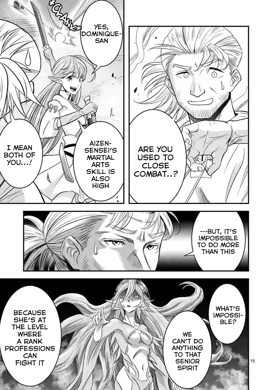 100-nin no Eiyuu o Sodateta Saikyou Yogensha wa, Boukensha ni Natte mo Sekaijuu no Deshi kara Shitawarete Masu Chapter 9 page 16 - Chapter 9