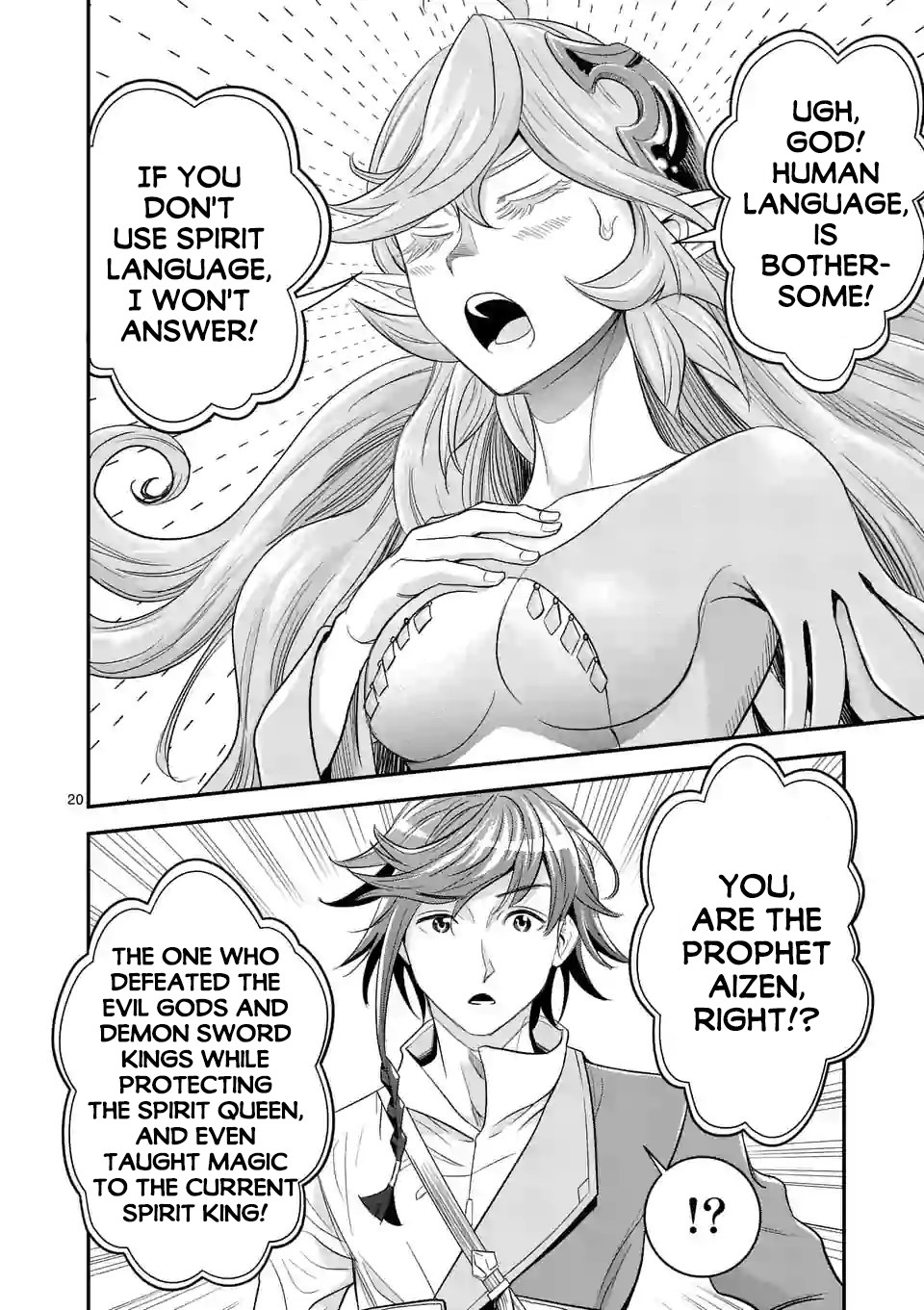 100-nin no Eiyuu o Sodateta Saikyou Yogensha wa, Boukensha ni Natte mo Sekaijuu no Deshi kara Shitawarete Masu Chapter 9 page 21 - Chapter 9
