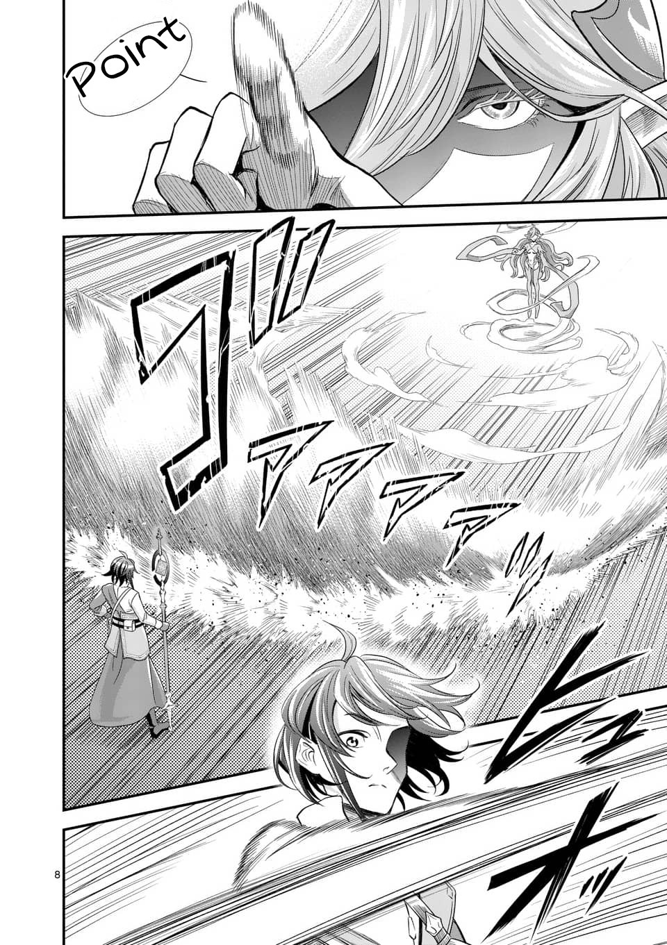 100-nin no Eiyuu o Sodateta Saikyou Yogensha wa, Boukensha ni Natte mo Sekaijuu no Deshi kara Shitawarete Masu Chapter 9 page 9 - Chapter 9