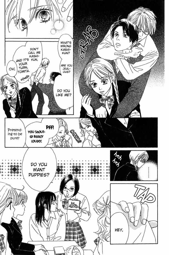 100% no Kimi e Chapter 1 page 13 - Chapter 1: The Love Button
