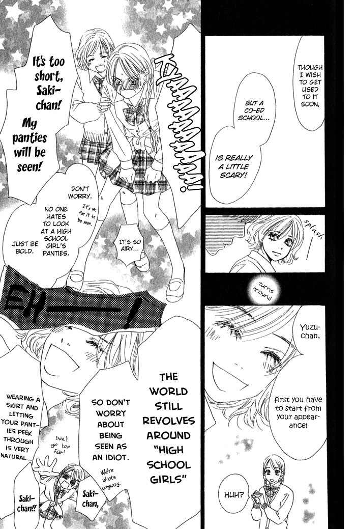 100% no Kimi e Chapter 1 page 15 - Chapter 1: The Love Button