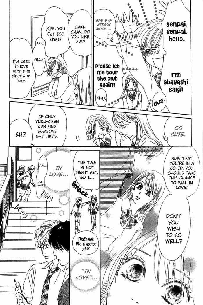 100% no Kimi e Chapter 1 page 17 - Chapter 1: The Love Button