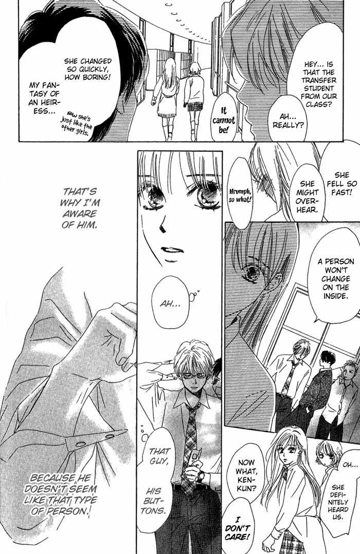 100% no Kimi e Chapter 1 page 20 - Chapter 1: The Love Button