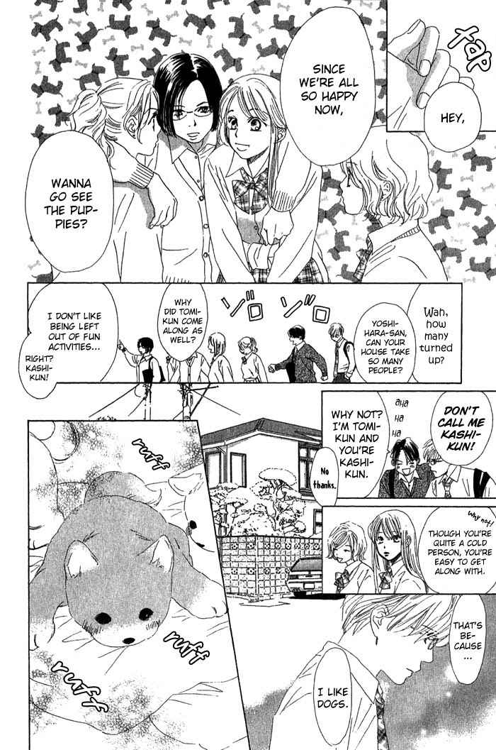 100% no Kimi e Chapter 1 page 22 - Chapter 1: The Love Button
