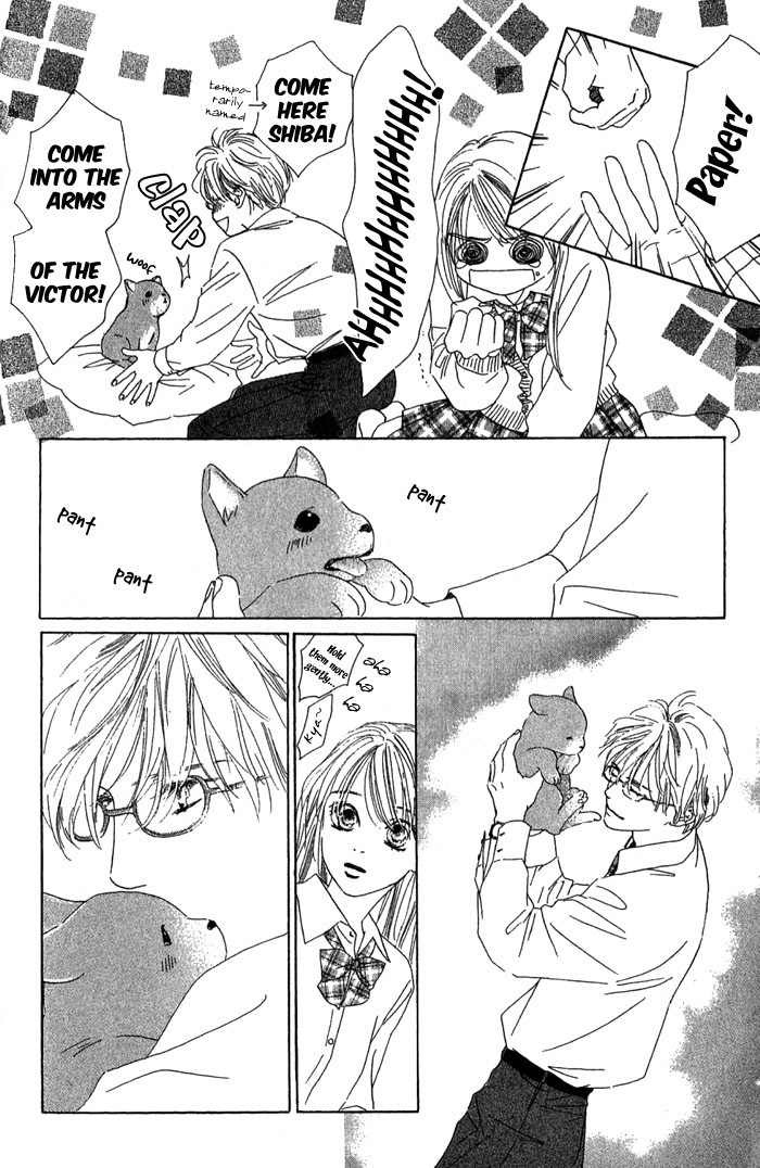 100% no Kimi e Chapter 1 page 24 - Chapter 1: The Love Button