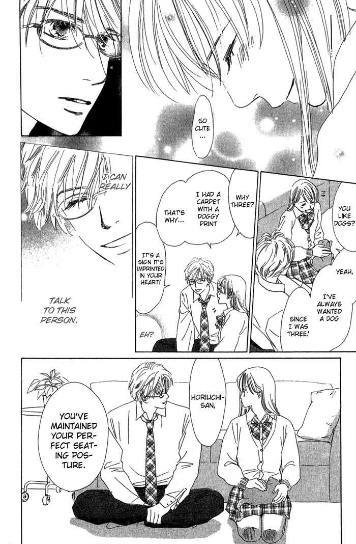 100% no Kimi e Chapter 1 page 26 - Chapter 1: The Love Button