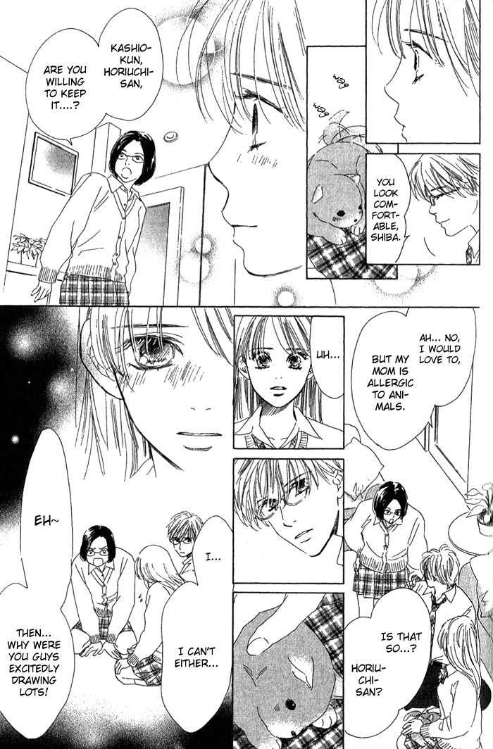 100% no Kimi e Chapter 1 page 27 - Chapter 1: The Love Button