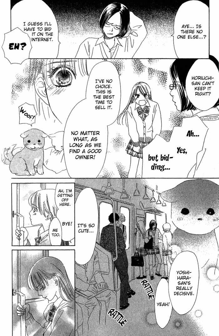 100% no Kimi e Chapter 1 page 28 - Chapter 1: The Love Button