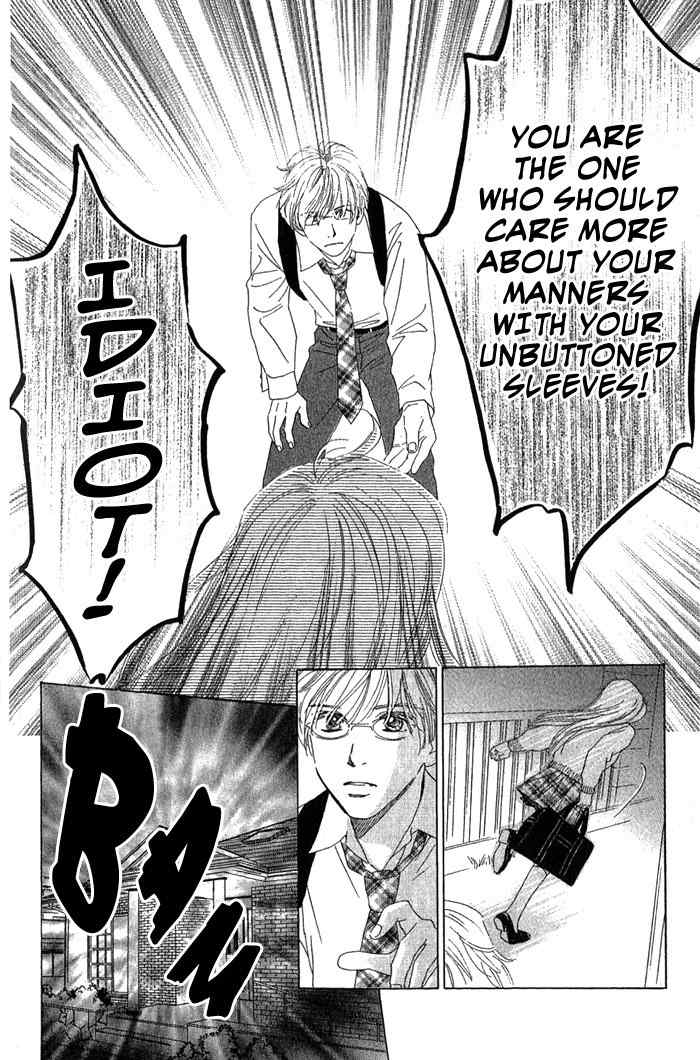100% no Kimi e Chapter 1 page 36 - Chapter 1: The Love Button