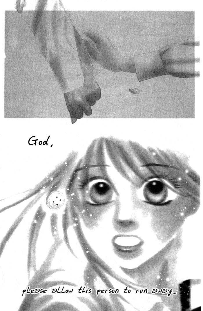 100% no Kimi e Chapter 1 page 4 - Chapter 1: The Love Button