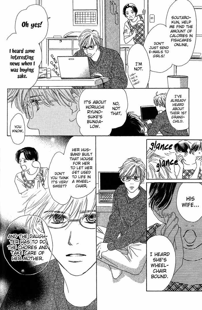 100% no Kimi e Chapter 1 page 42 - Chapter 1: The Love Button