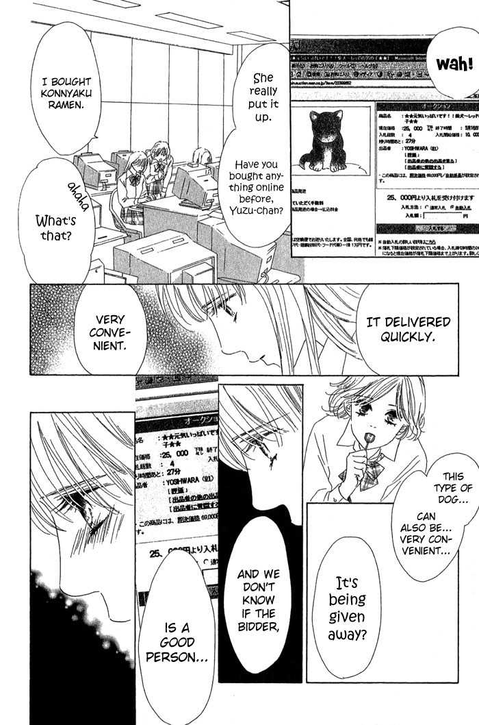 100% no Kimi e Chapter 1 page 44 - Chapter 1: The Love Button