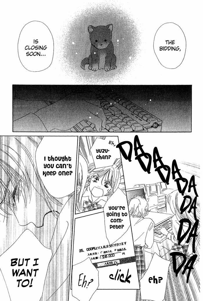 100% no Kimi e Chapter 1 page 45 - Chapter 1: The Love Button