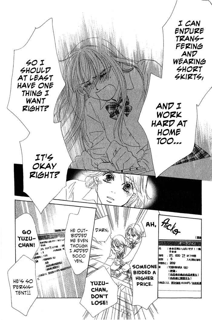 100% no Kimi e Chapter 1 page 46 - Chapter 1: The Love Button