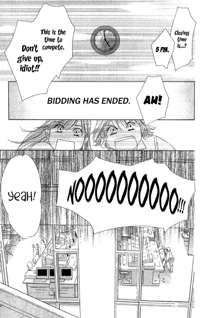 100% no Kimi e Chapter 1 page 47 - Chapter 1: The Love Button