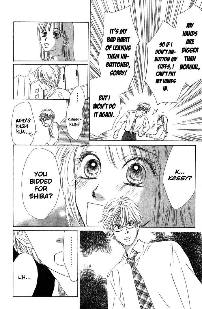 100% no Kimi e Chapter 1 page 50 - Chapter 1: The Love Button