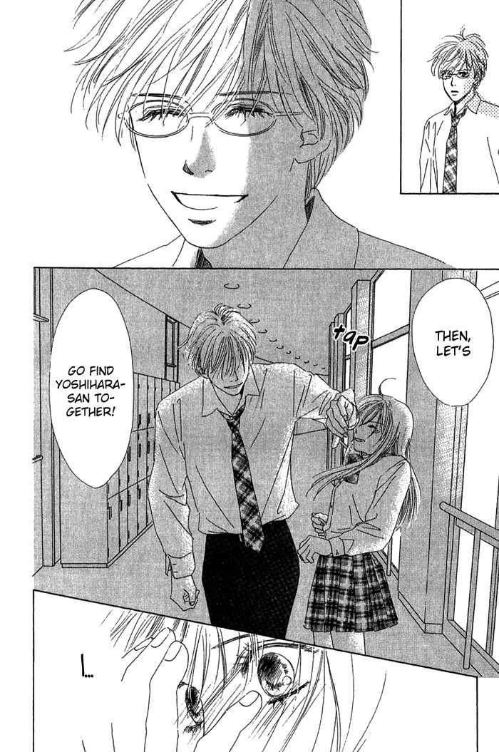 100% no Kimi e Chapter 1 page 52 - Chapter 1: The Love Button
