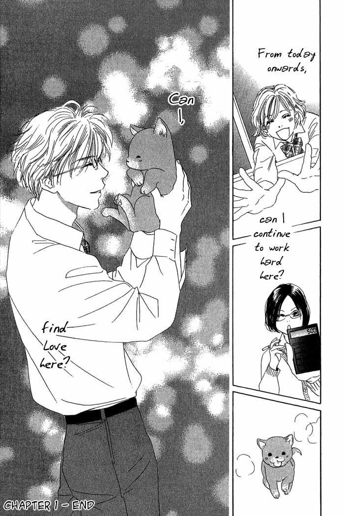 100% no Kimi e Chapter 1 page 53 - Chapter 1: The Love Button