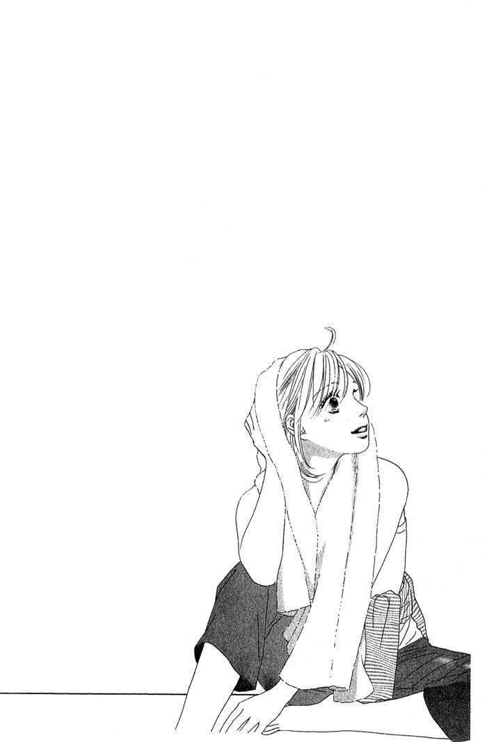 100% no Kimi e Chapter 1 page 54 - Chapter 1: The Love Button