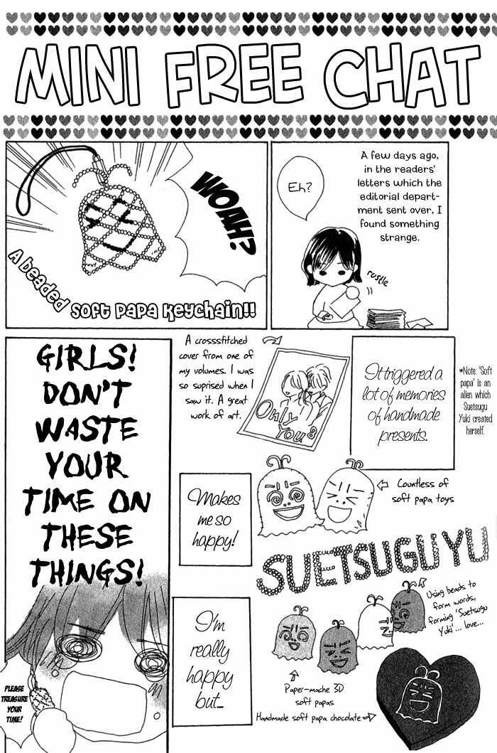 100% no Kimi e Chapter 1 page 55 - Chapter 1: The Love Button
