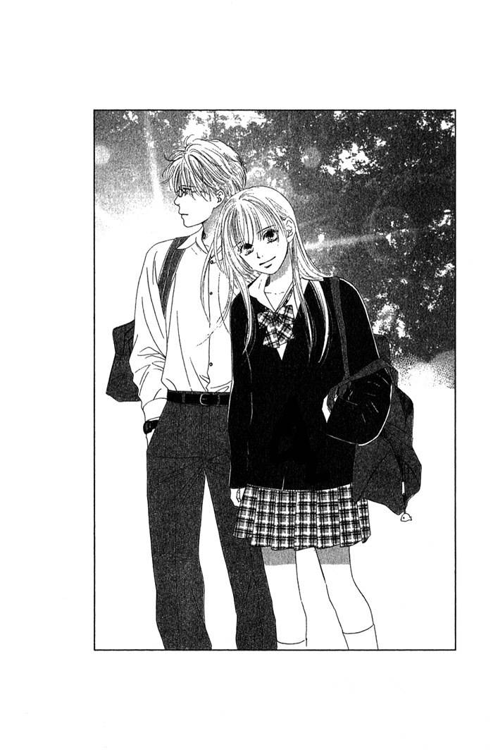 100% no Kimi e Chapter 1 page 6 - Chapter 1: The Love Button