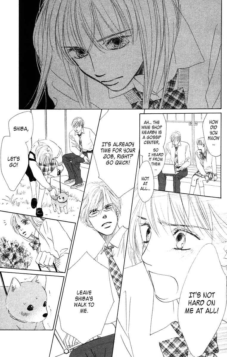 100% no Kimi e Chapter 2 page 10 - Chapter 2: Risky World