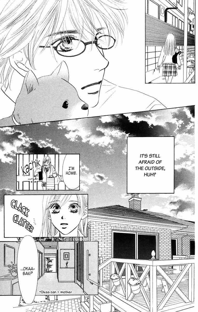 100% no Kimi e Chapter 2 page 12 - Chapter 2: Risky World