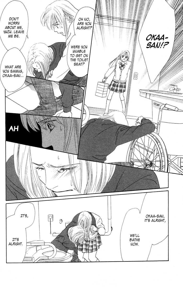 100% no Kimi e Chapter 2 page 13 - Chapter 2: Risky World