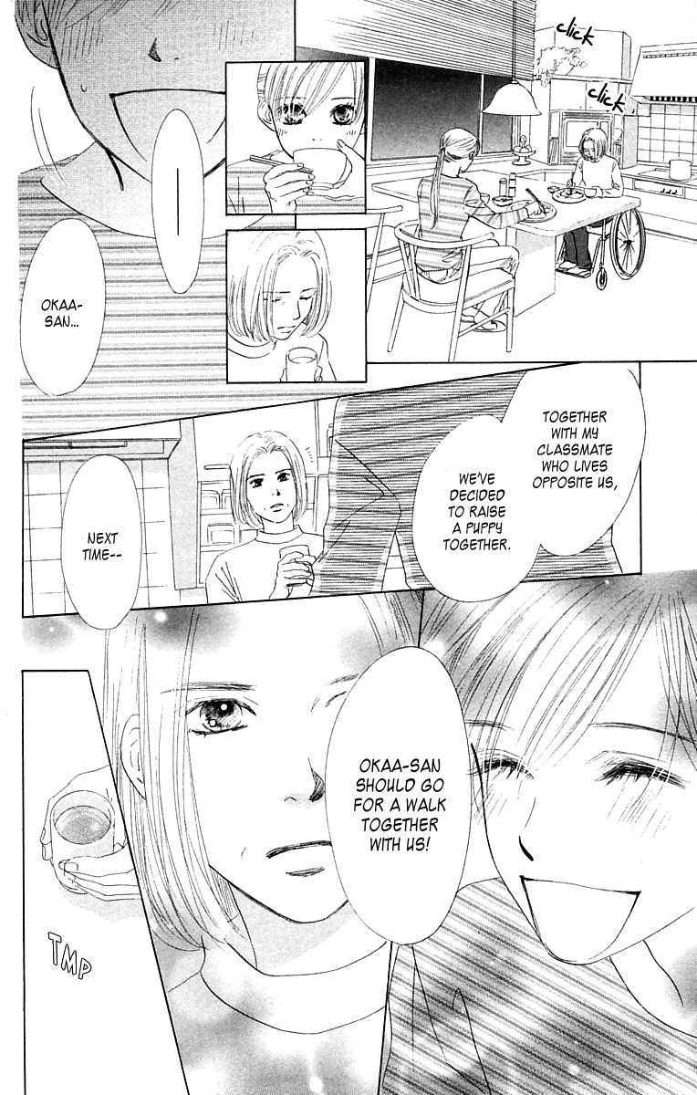 100% no Kimi e Chapter 2 page 15 - Chapter 2: Risky World