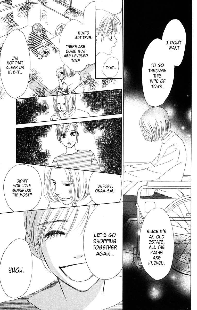 100% no Kimi e Chapter 2 page 16 - Chapter 2: Risky World